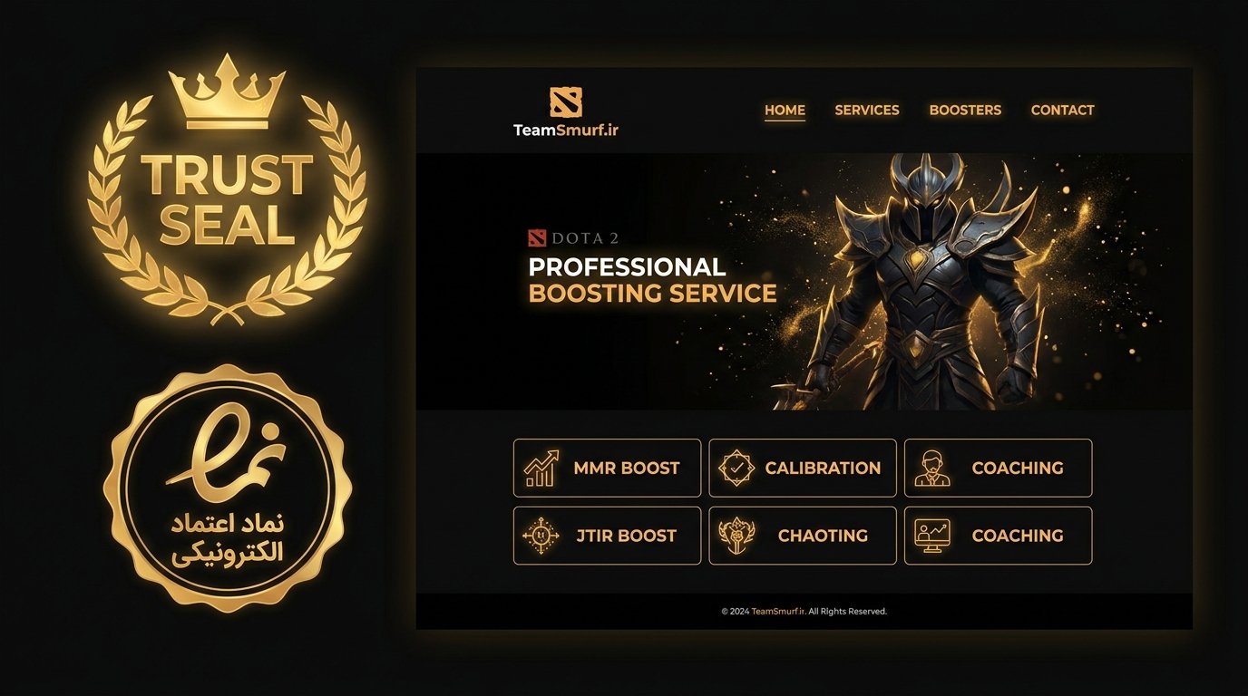Dota 2 teamsmurf advantage why choose guide