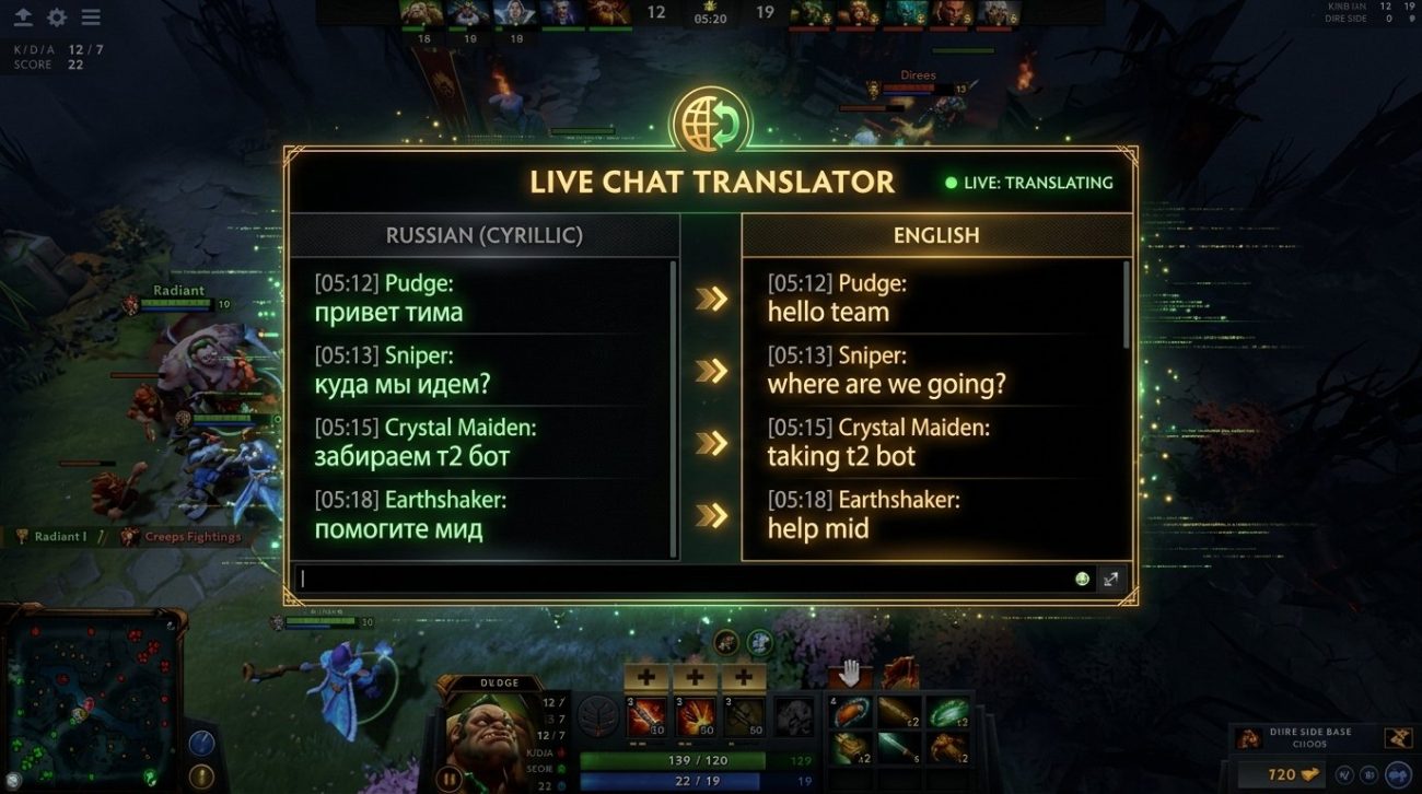 Dota 2 in-game chat translator tool showing Russian to English real-time translation overlay